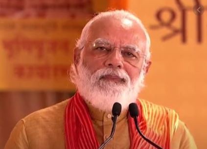 naredramodi