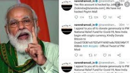 modis-twitter-hack-means-hackers-to-take-advantage-of-blind-faith