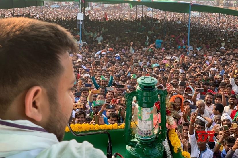 Tejashwi Yadav