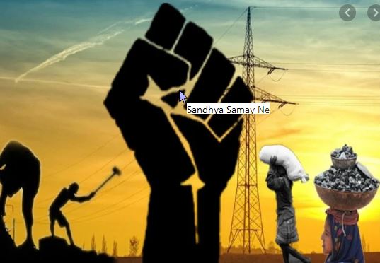 Exploitation and suppression