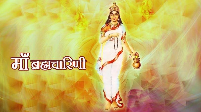 Brahmacharini maa