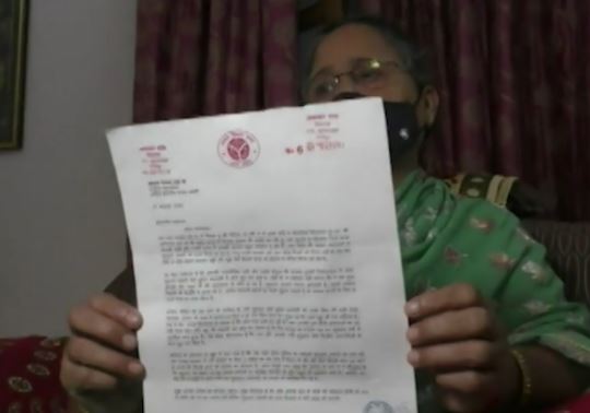 Mukhtar Ansari