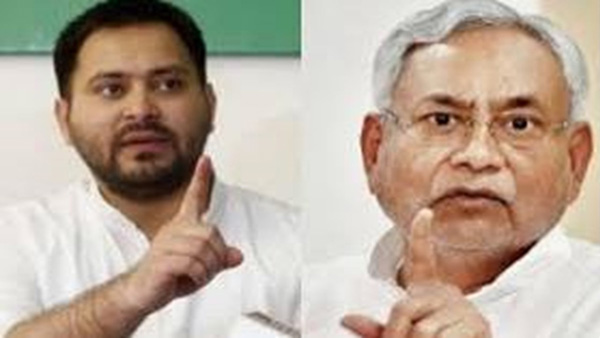 Bihar
