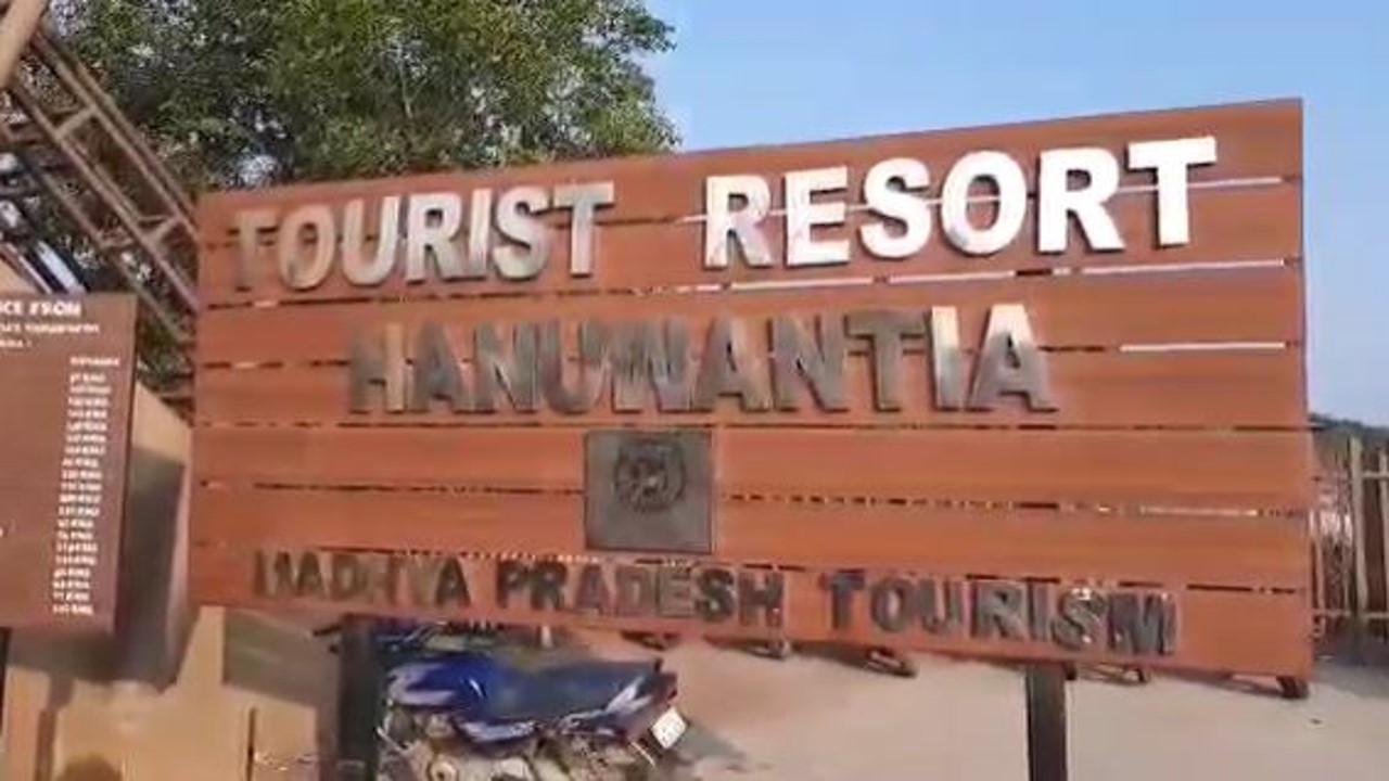 Hanuwantiya island