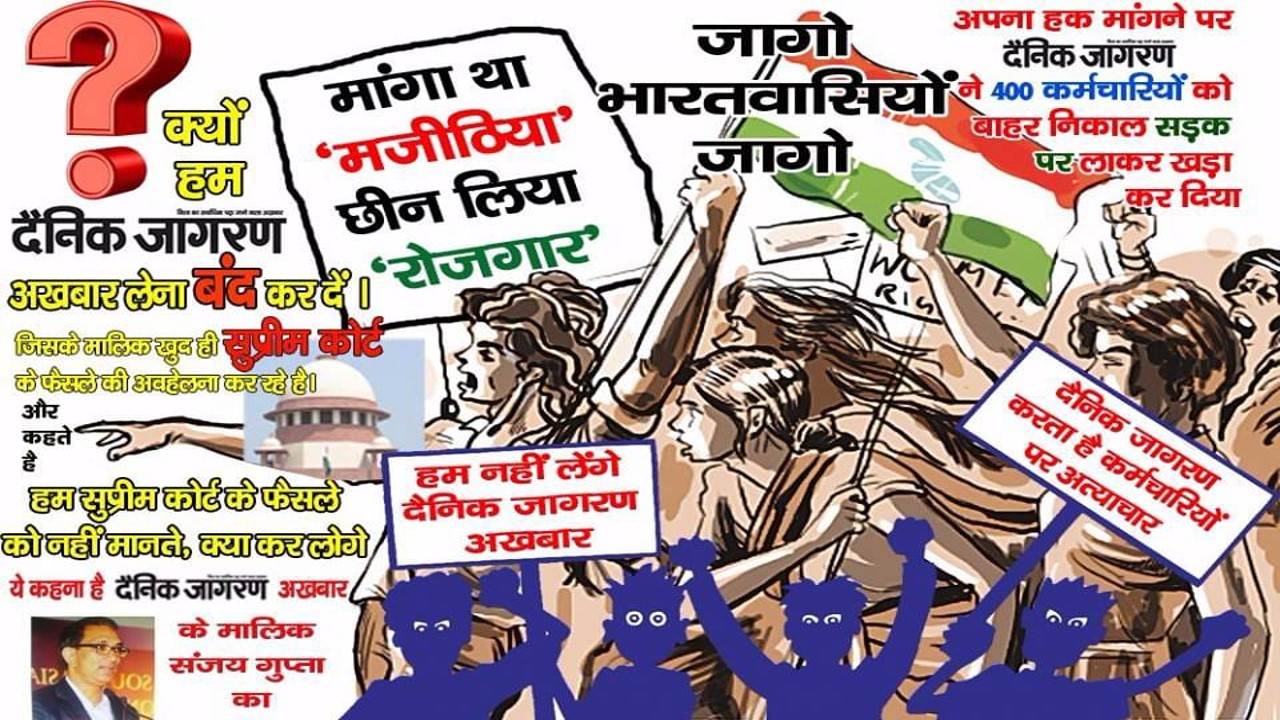 Hindu vs Buddhist