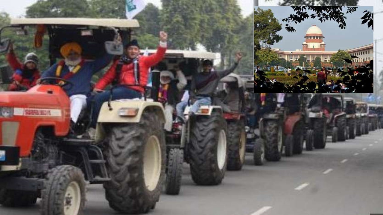 Supreem Court Ka Sahara