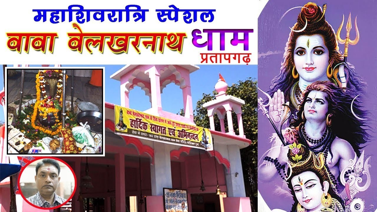 Indian temple