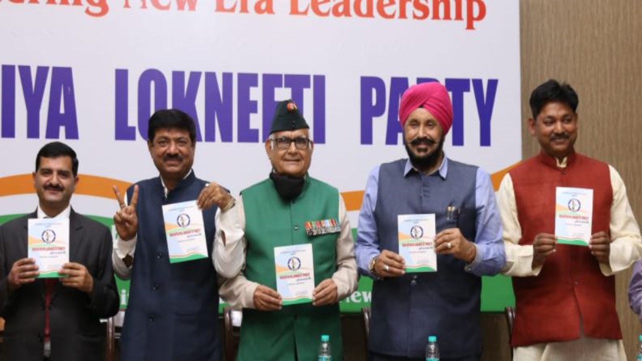 National Lokniti Party