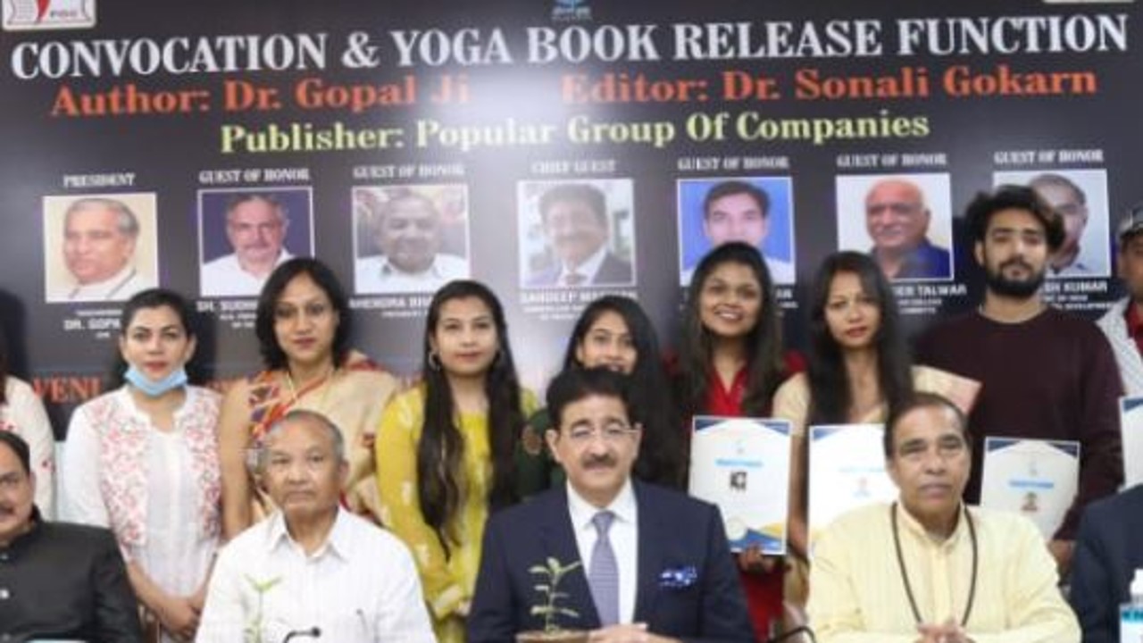Yog or Yoga