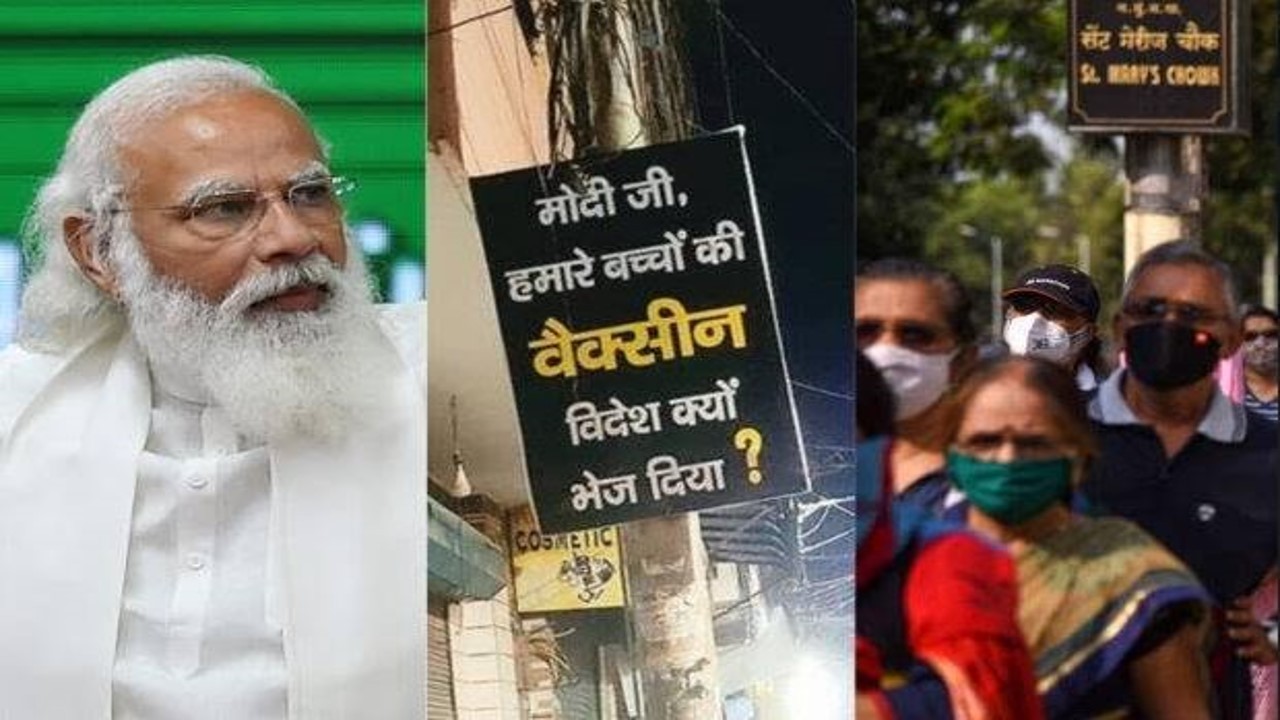 Mr. Modi