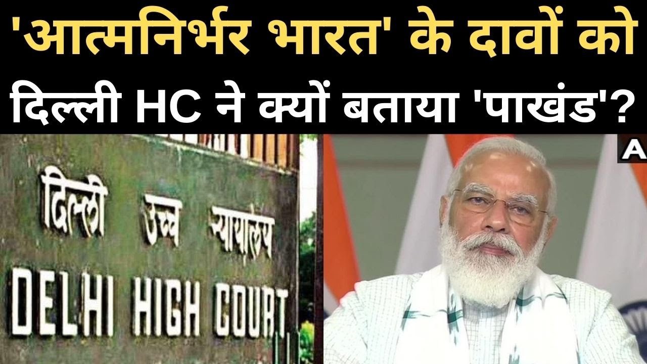 Modi's hypocrisy
