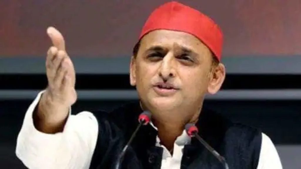 Uttar Pradesh