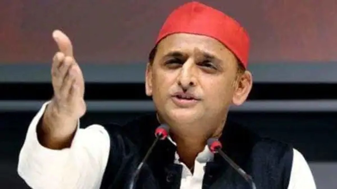 Uttar Pradesh