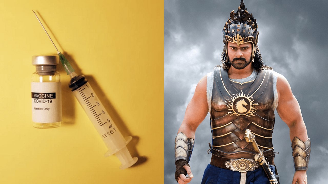 Vaccine to Bahubali