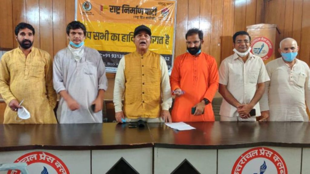 Uttarakhand Assembly Elections