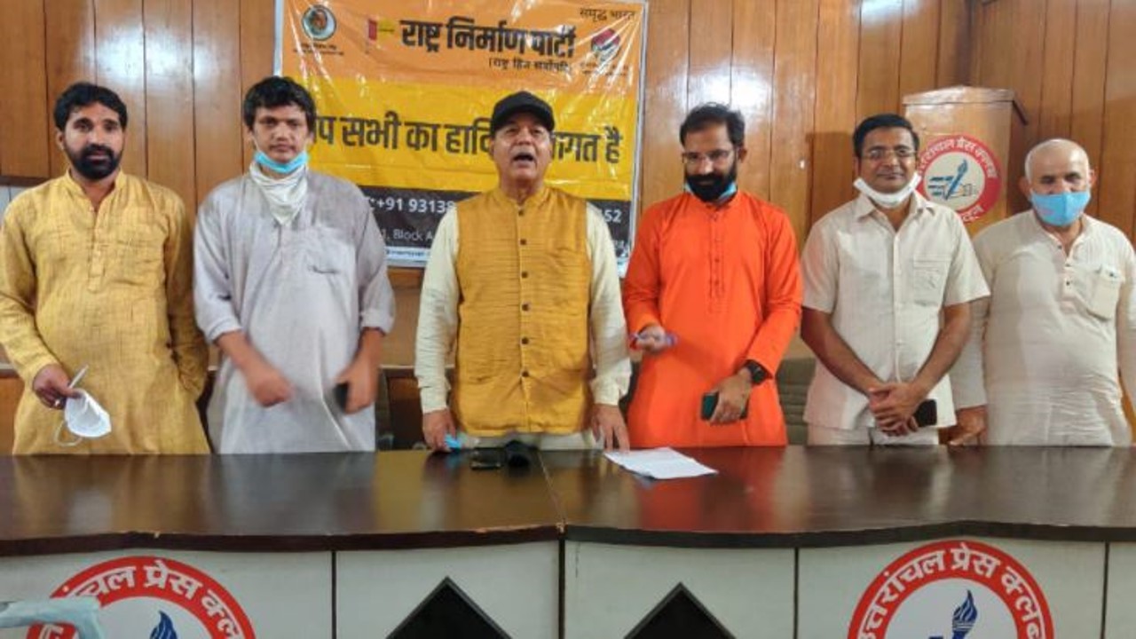 Uttarakhand Assembly Elections