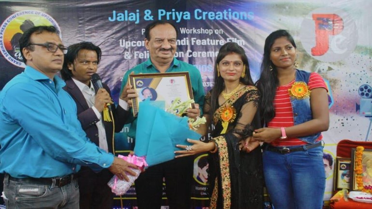 Talent among youth