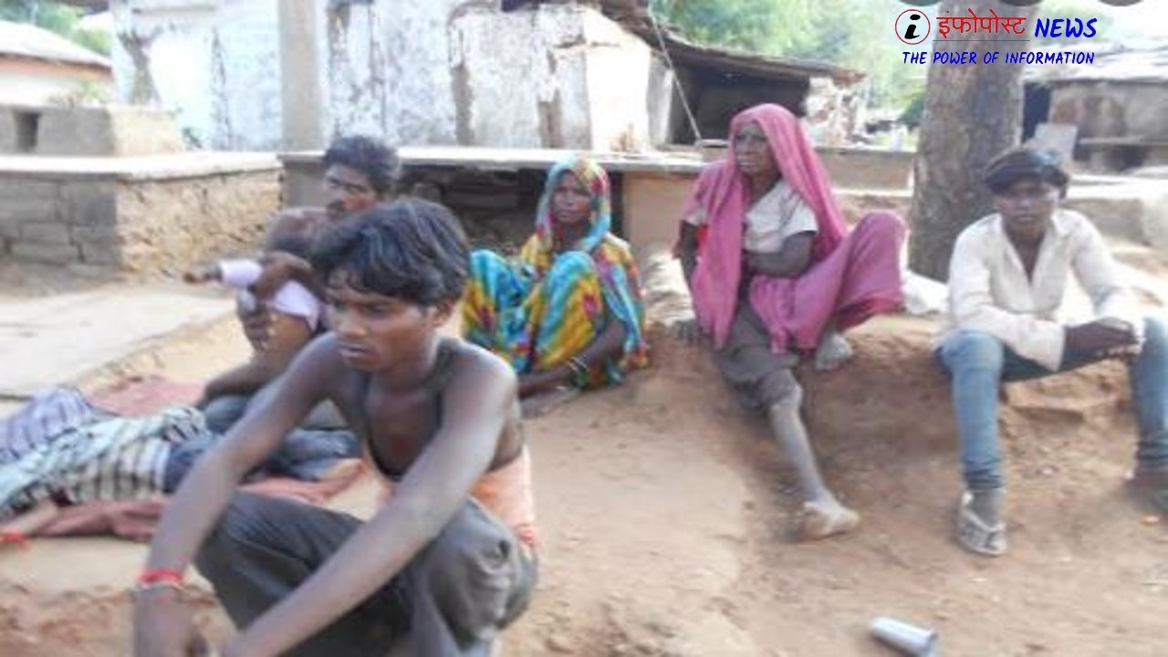 Tribal concerns