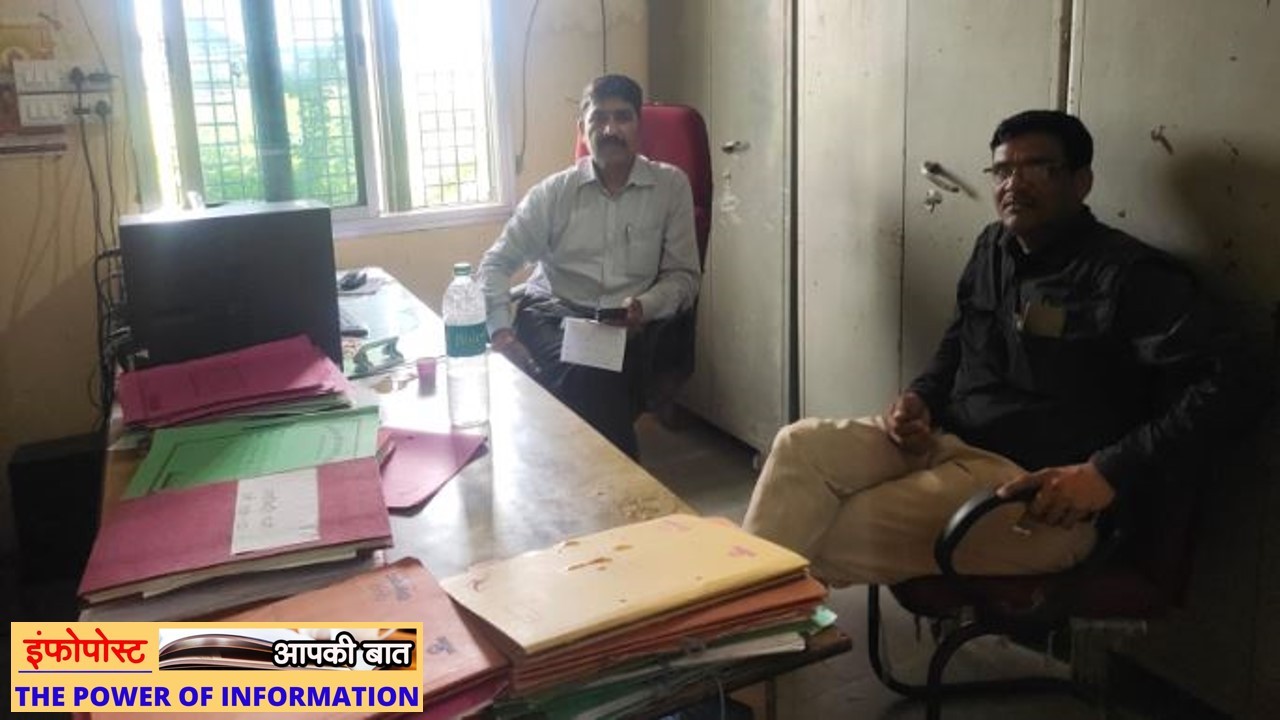 Action in Mandi Office