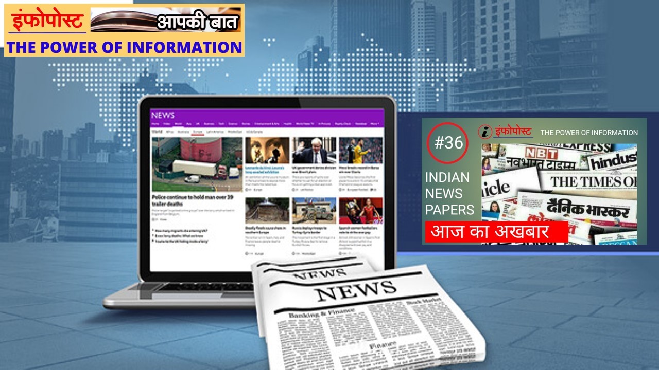 Journalism Thing
