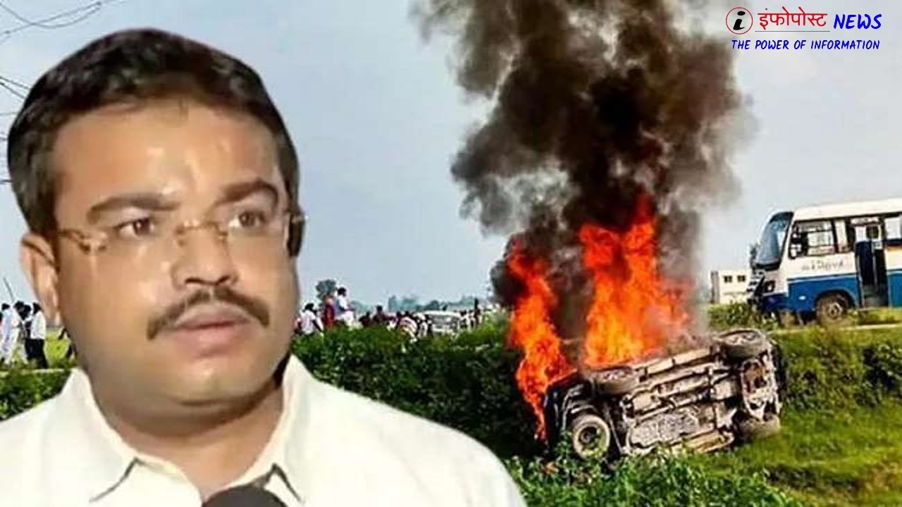 #Lakhimpur Kheri Violence