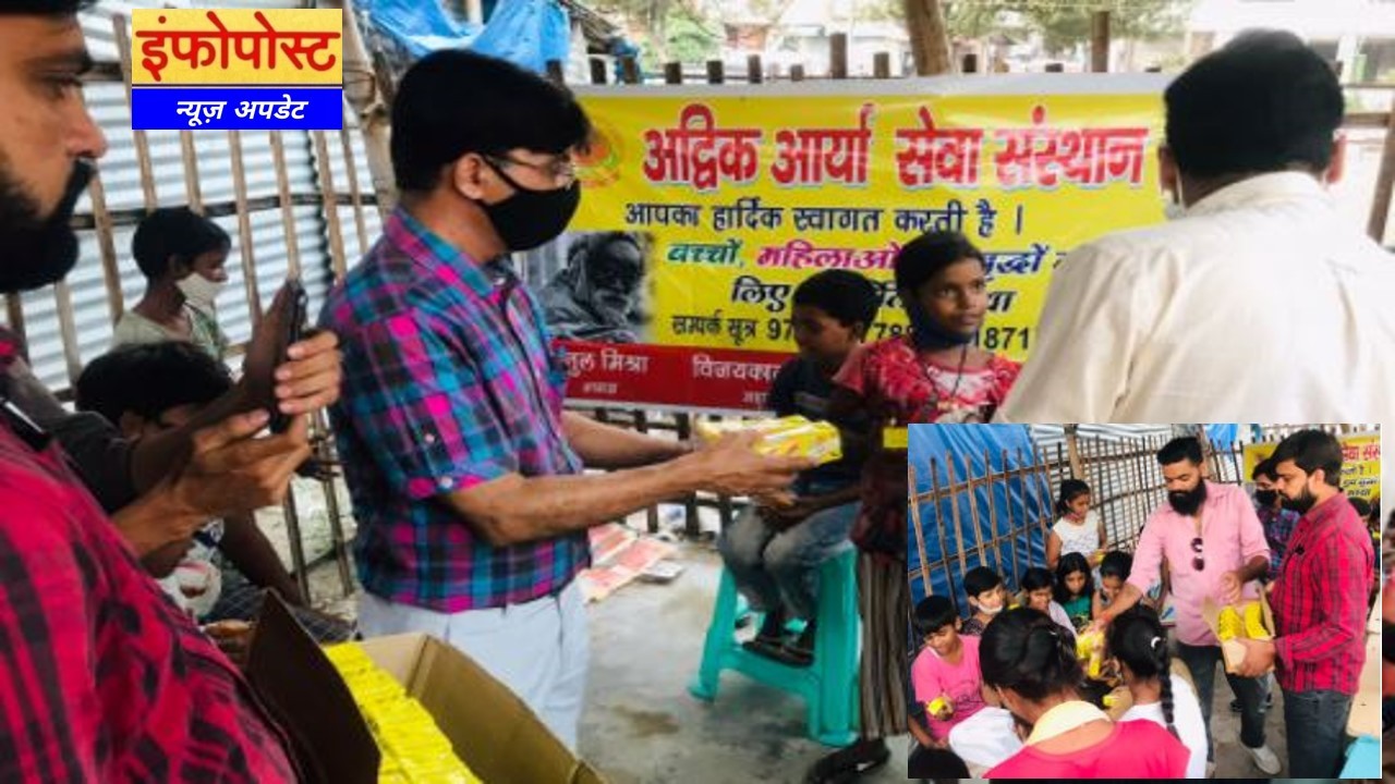 Help with children's education