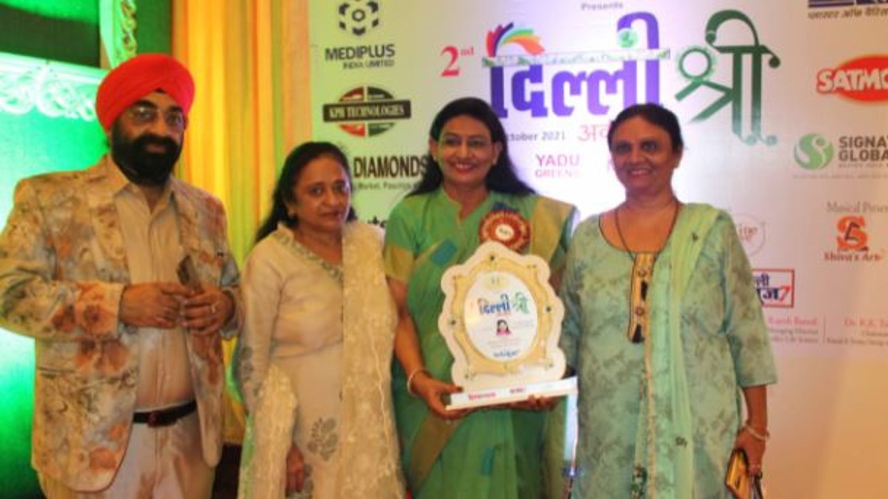 Delhishri Award