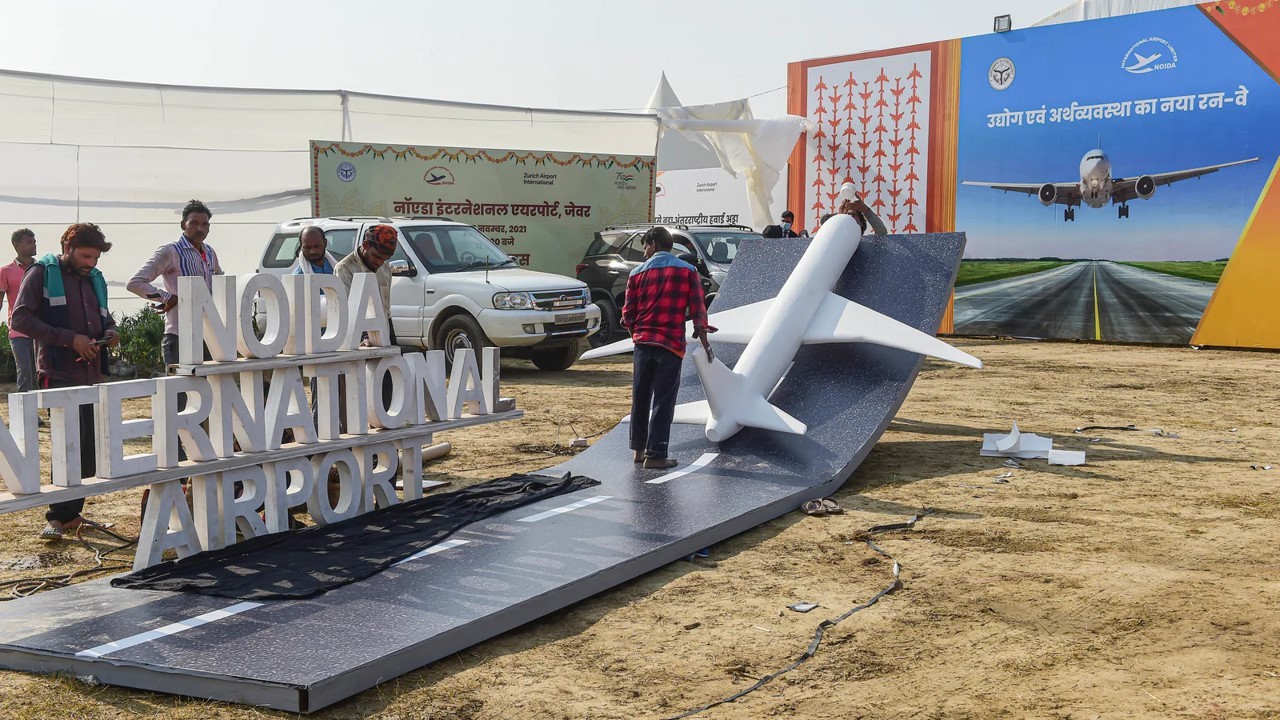 Foundation stone of Jewar Airport