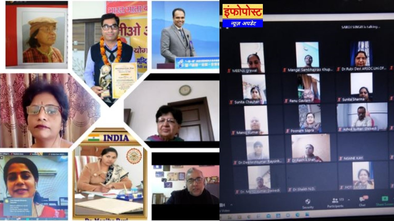 Dalit Literature