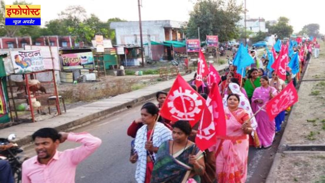 Indian Labor