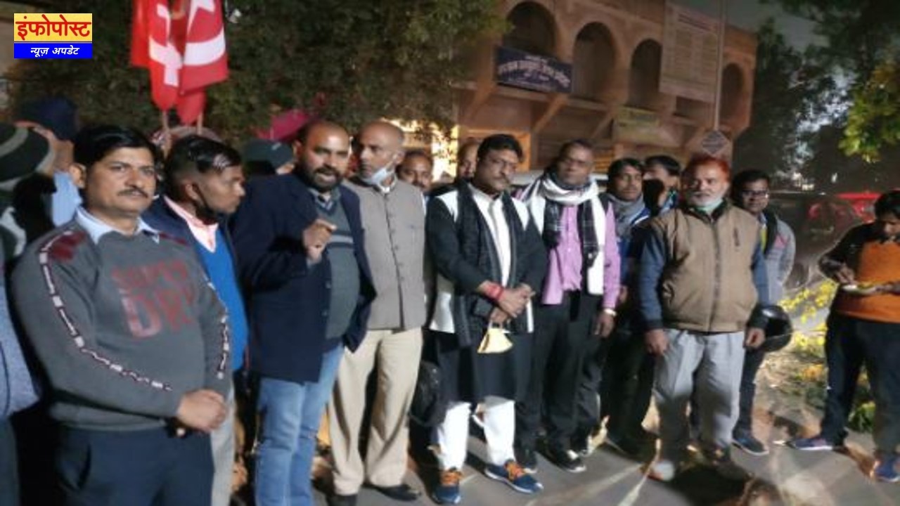 Hind Mazdoor Sabha