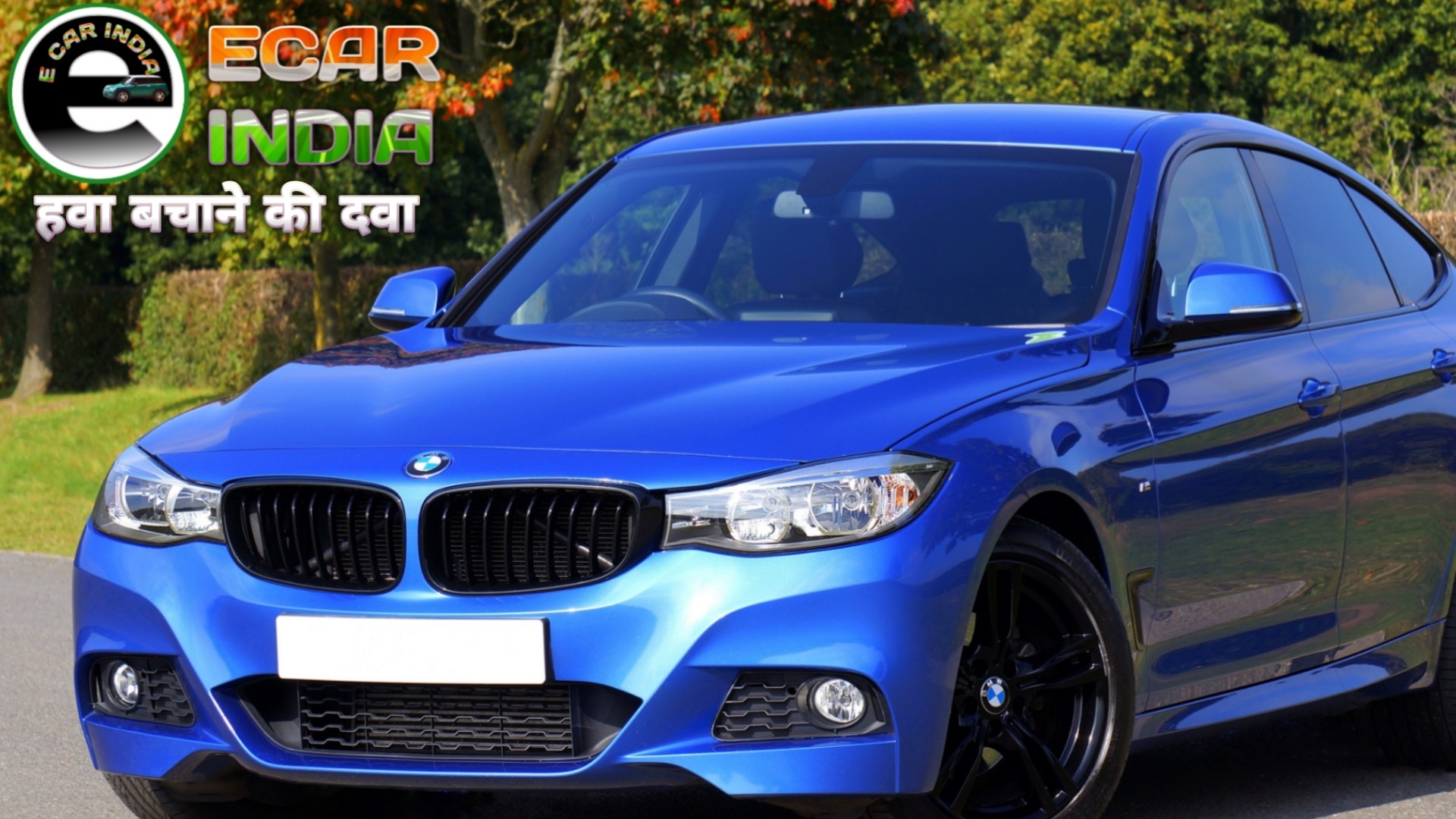ECAR INDIA01
