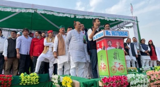 UP Elections1