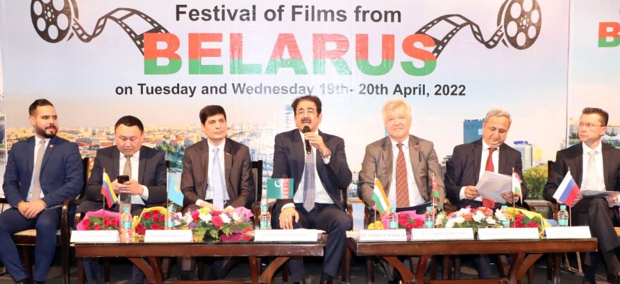 Belarus film