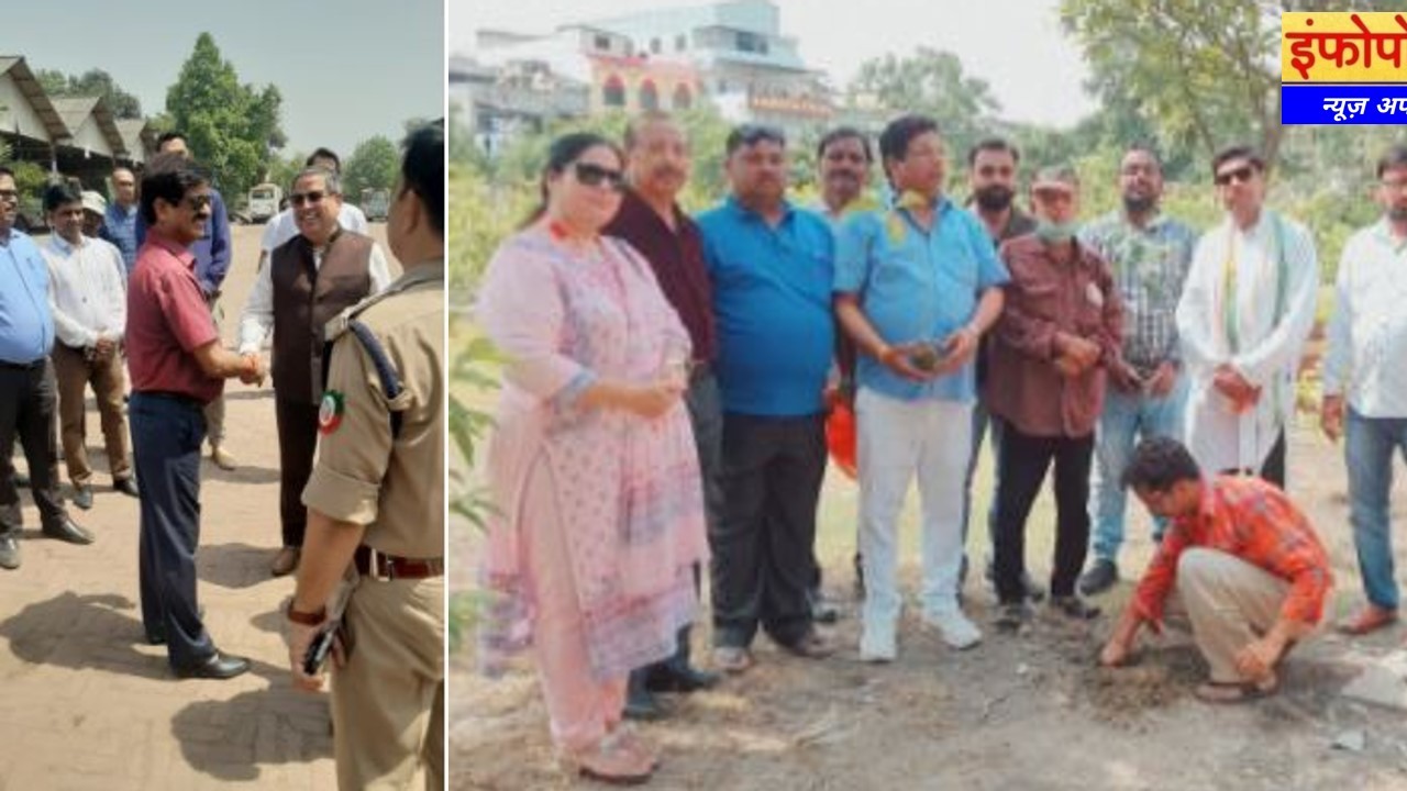 World Environment Day