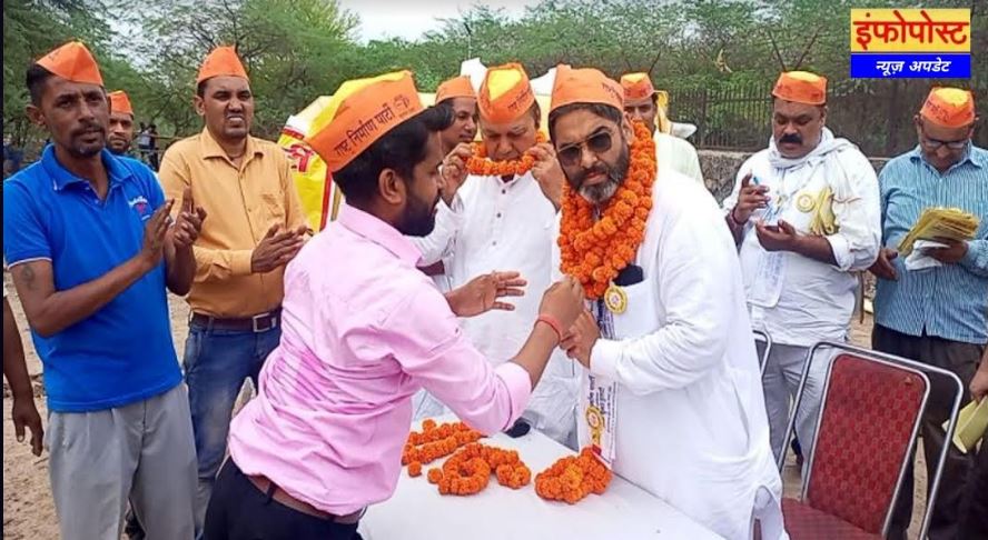 clean politics