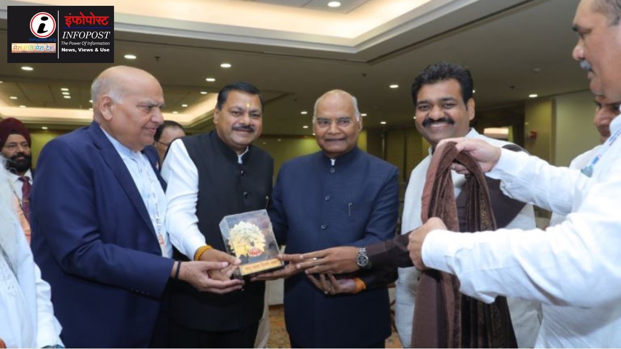 Ramnath Kovind