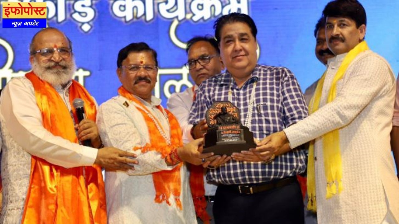 Award