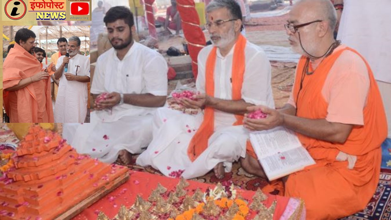 Mahalaxmi Mahayagya