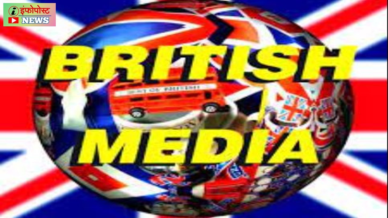 UK Media