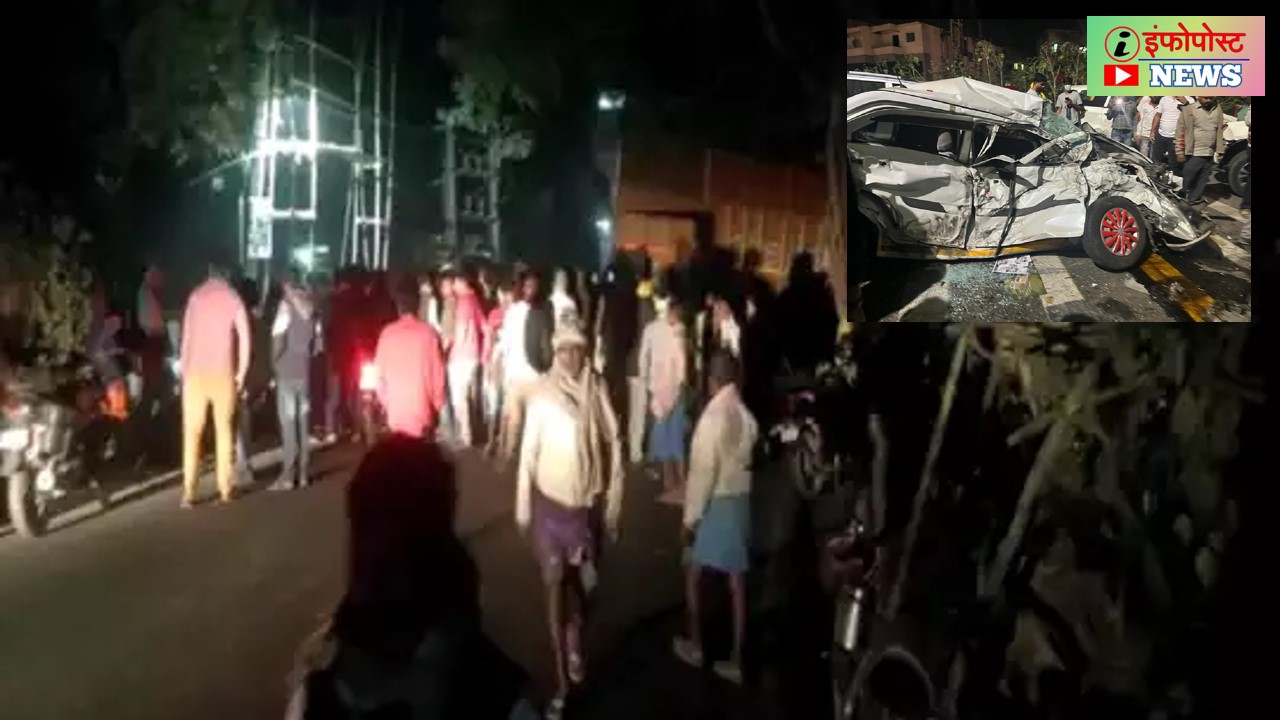 Horrible road accident