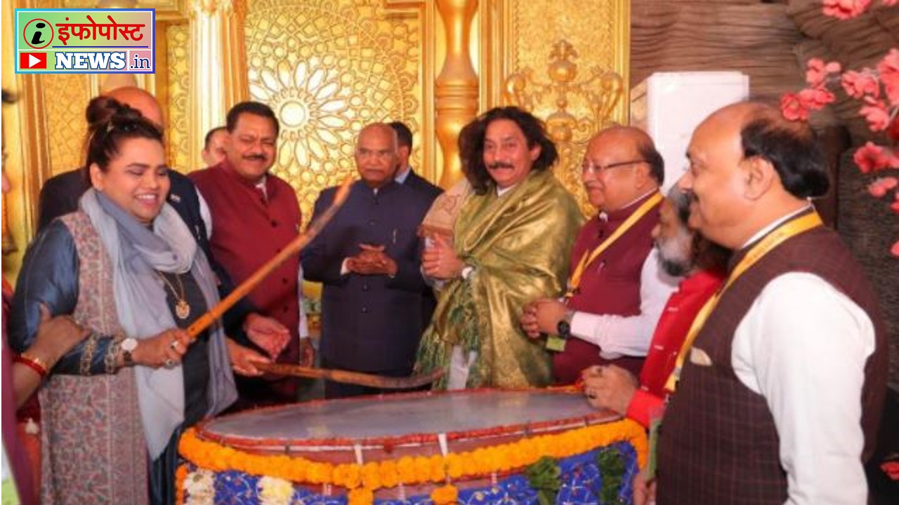 Former President Ram Nath Kovind