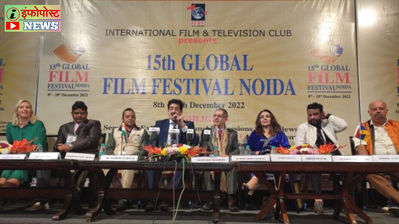 Day 3 film festival