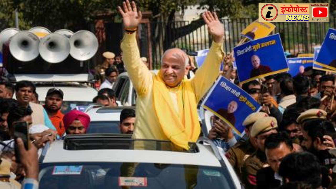 Arrest of Sisodia