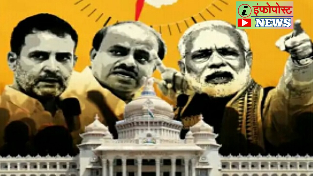 Electoral battle