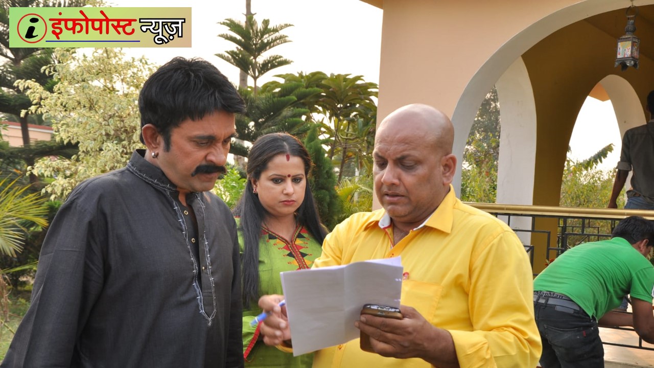 Film Industry
