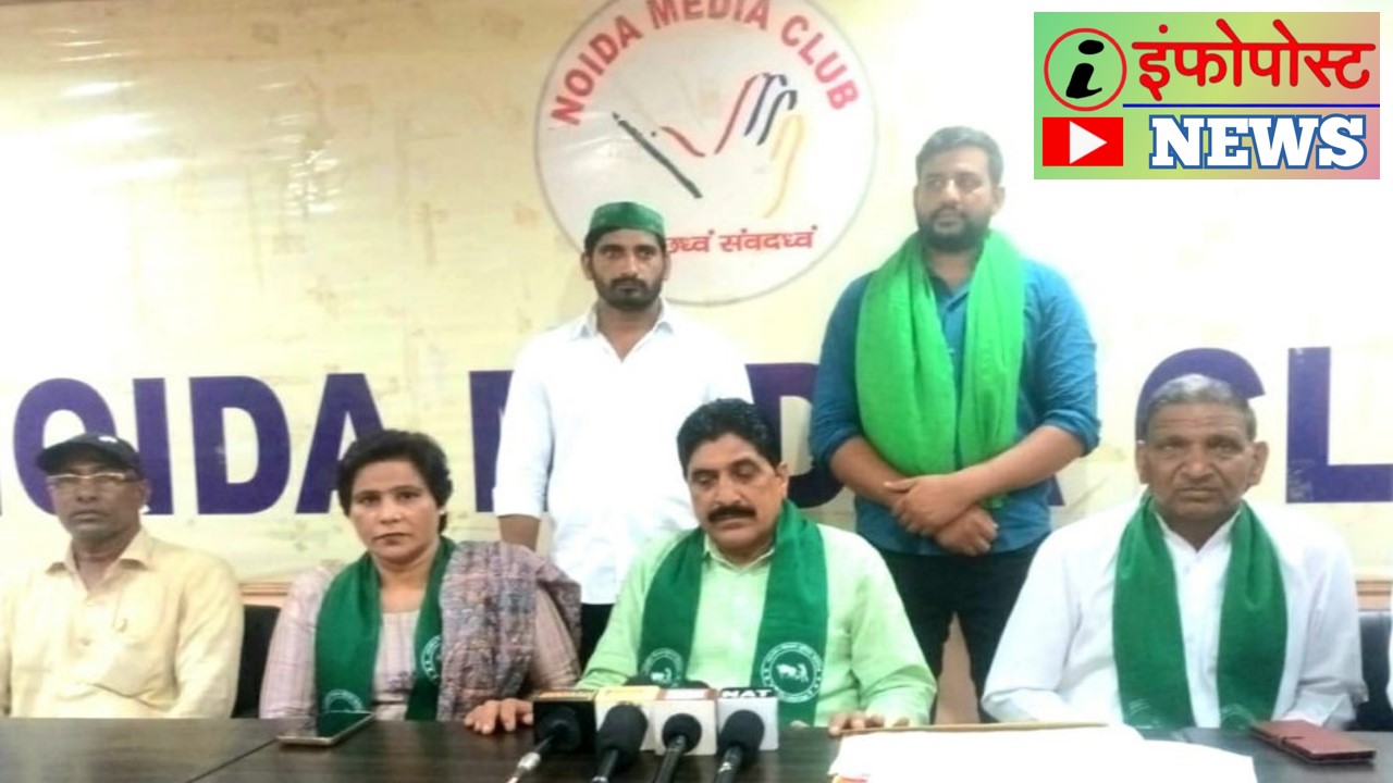 Agitating Farmers