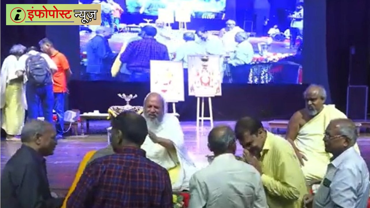 Sankranti Festival