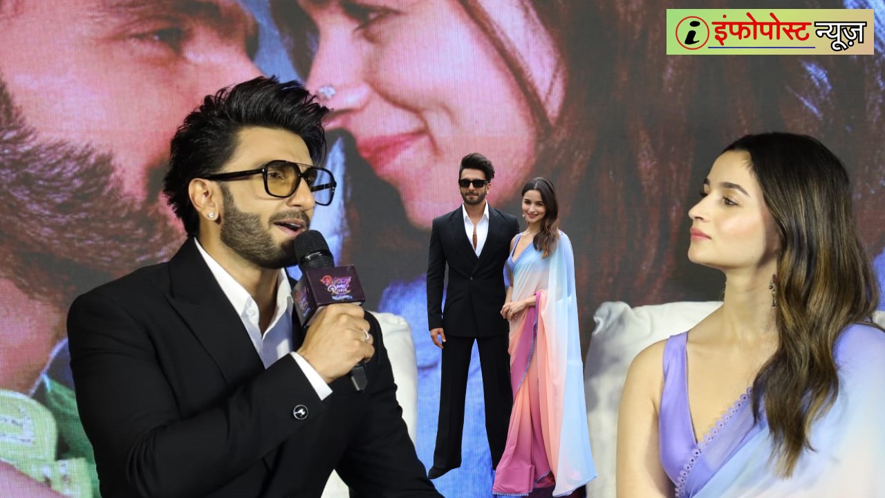 Karan Johar's film