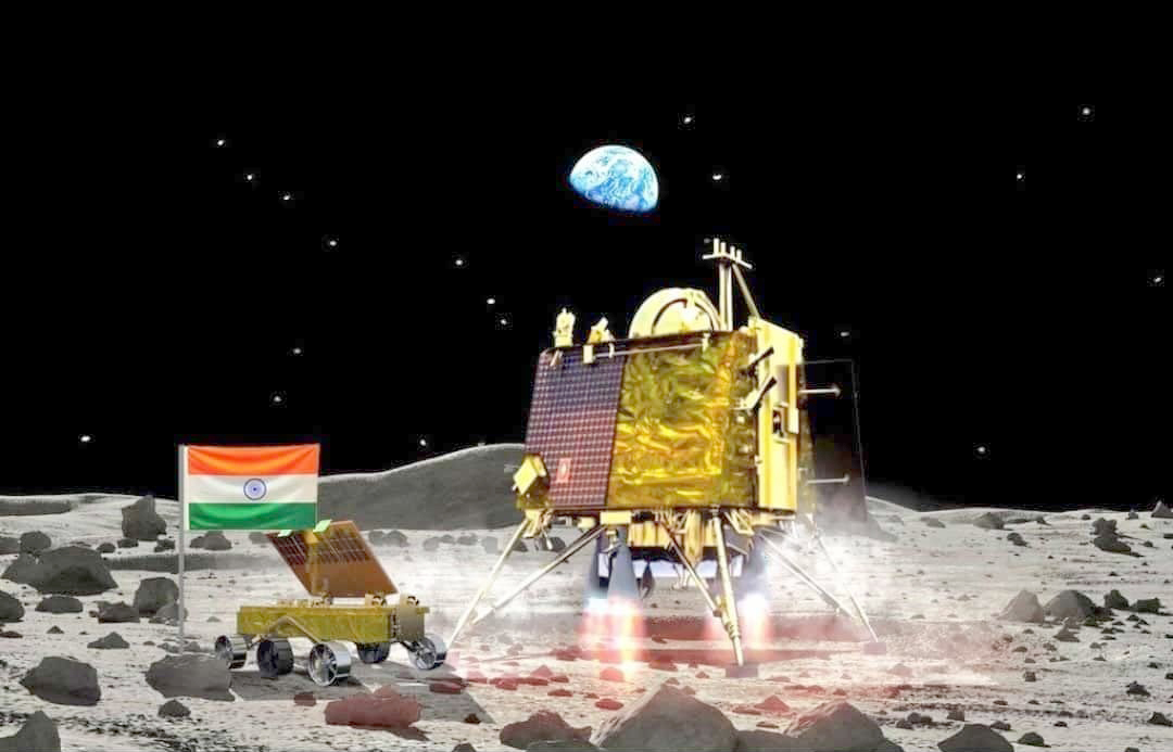 chandrayaan 3 :